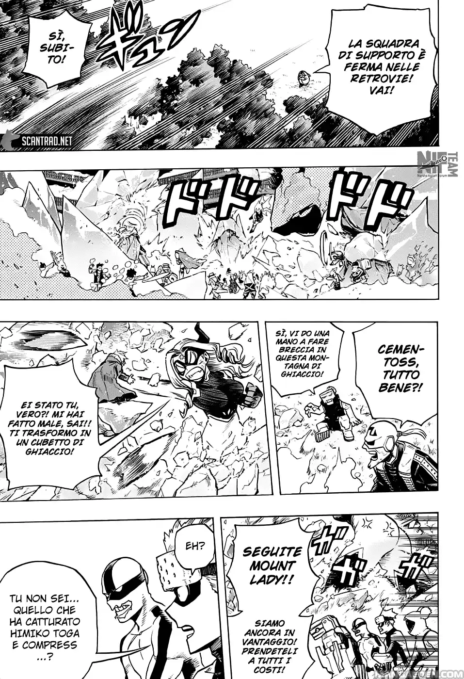 Read Boku No Hero Academia IT Manga Online