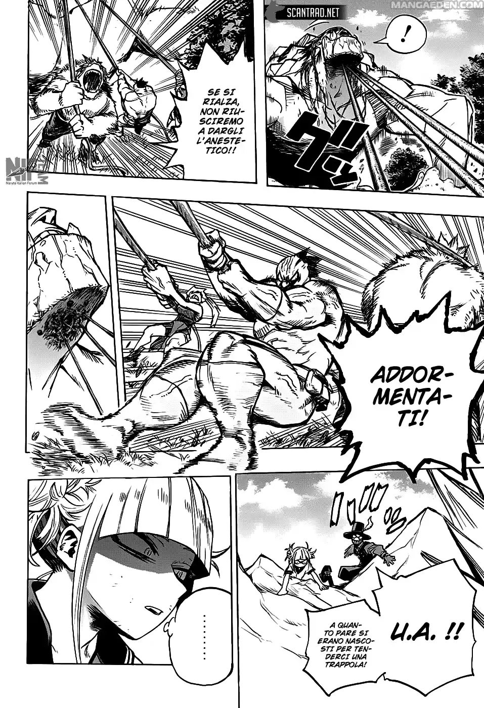 Read Boku No Hero Academia IT Manga Online