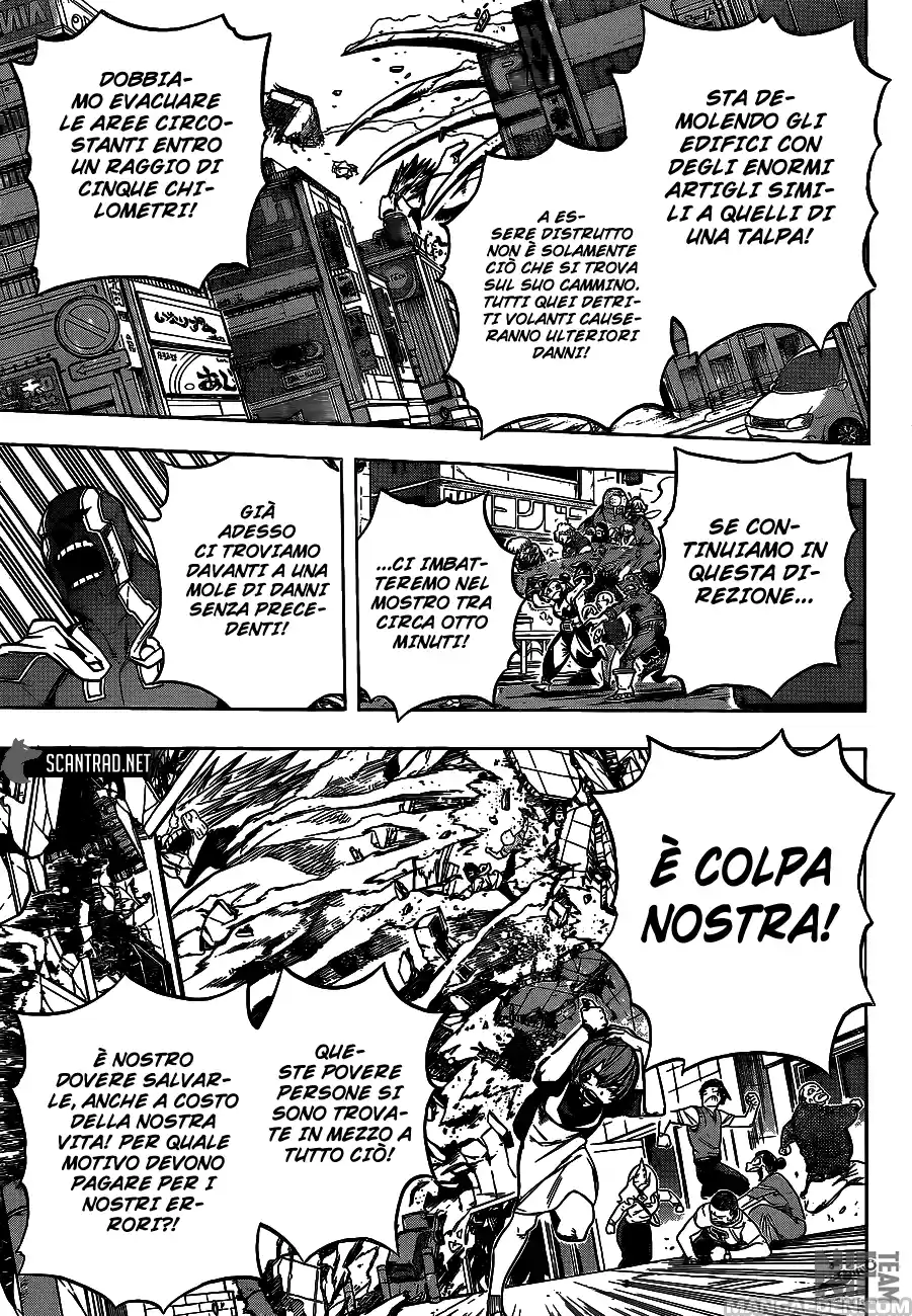 Read Boku No Hero Academia IT Manga Online