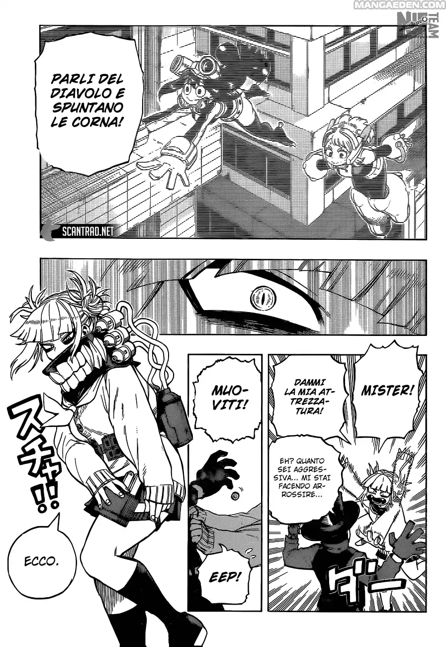 Read Boku No Hero Academia IT Manga Online