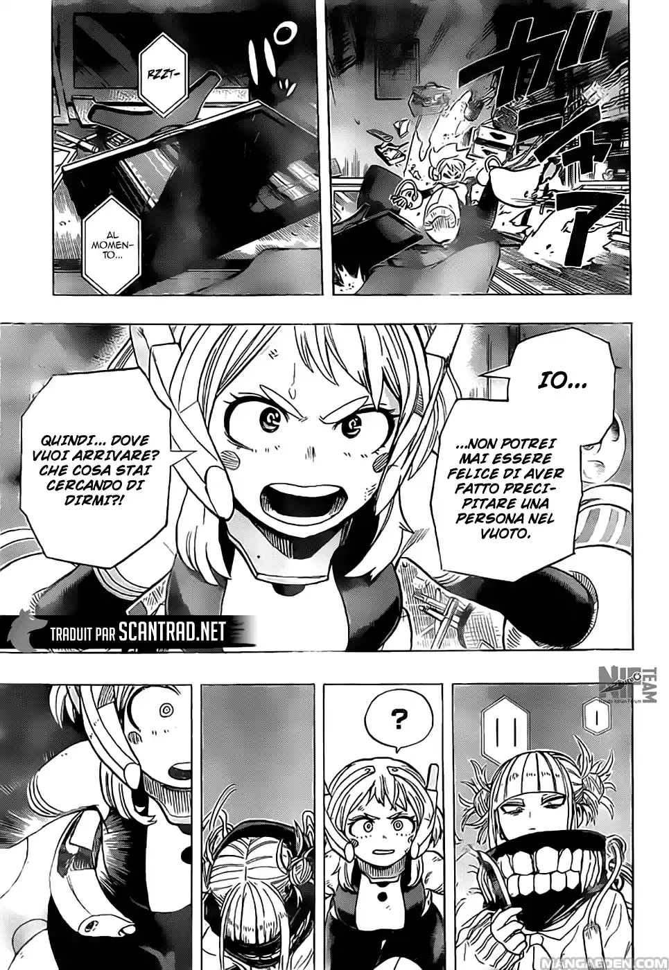Read Boku No Hero Academia IT Manga Online