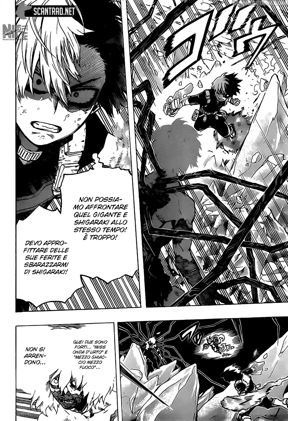 Read Boku No Hero Academia IT Manga Online