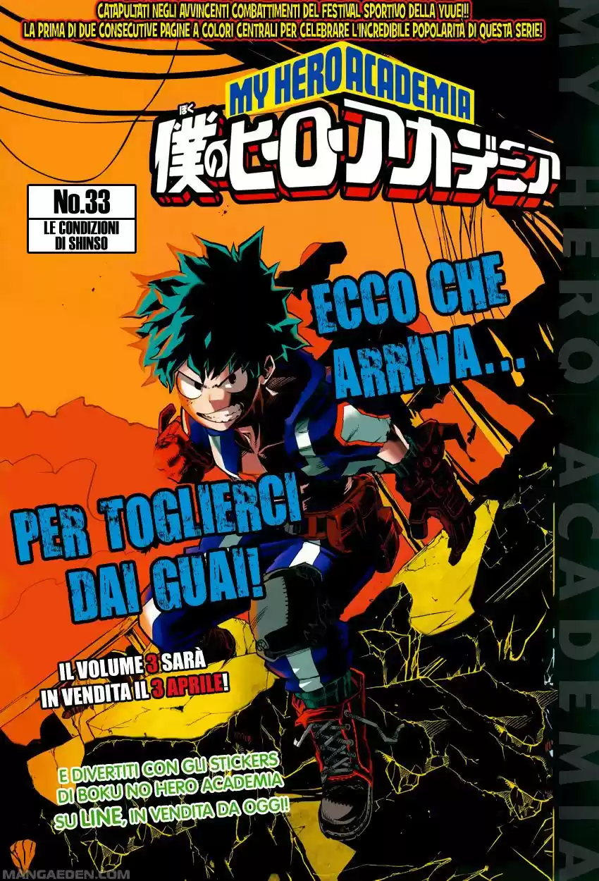 Read Boku No Hero Academia IT Manga Online
