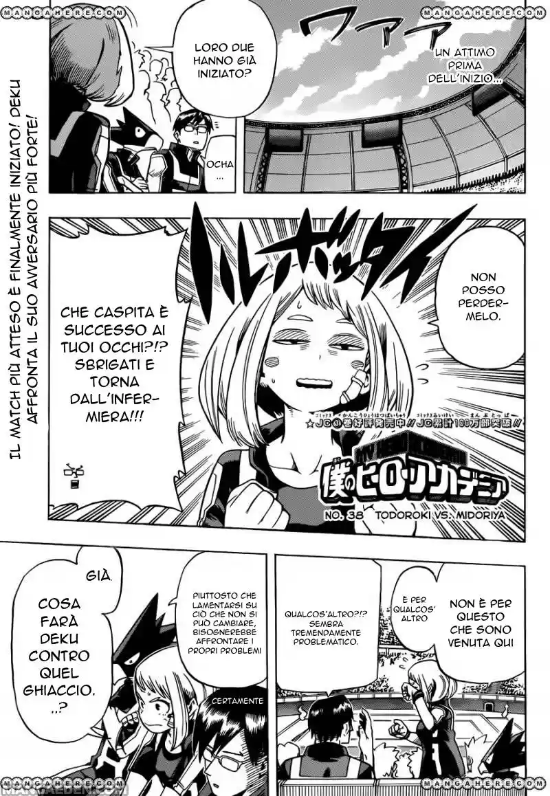 Read Boku No Hero Academia IT Manga Online