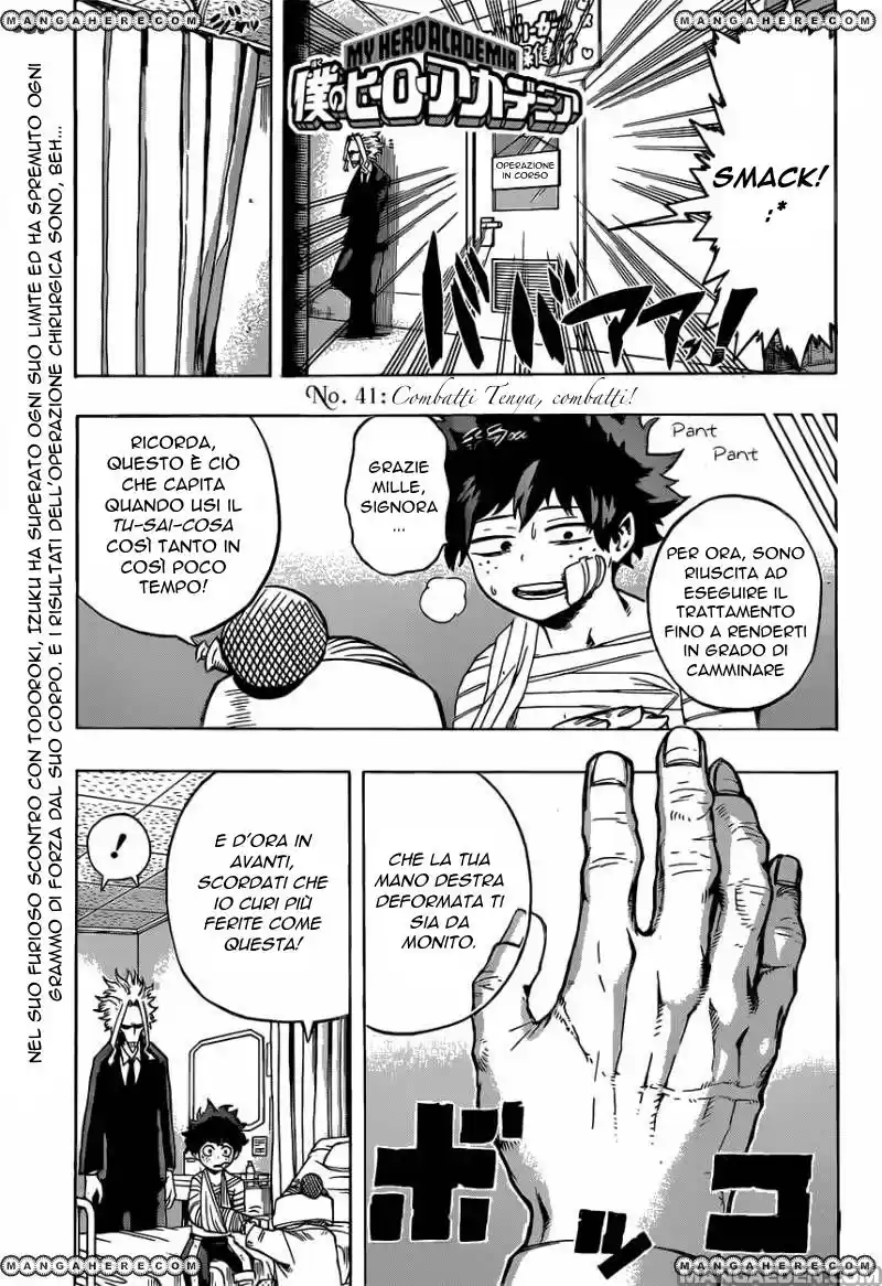 Read Boku No Hero Academia IT Manga Online