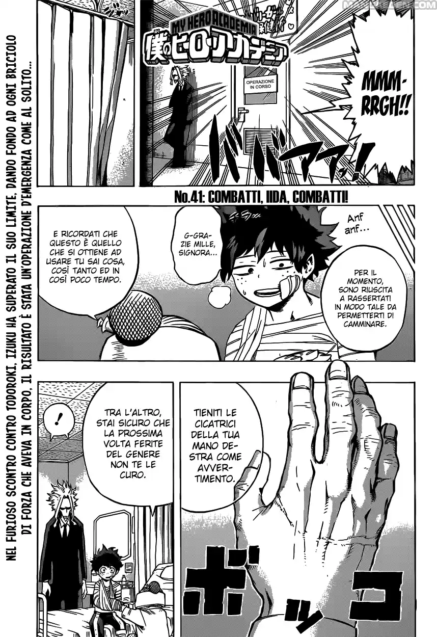 Read Boku No Hero Academia IT Manga Online