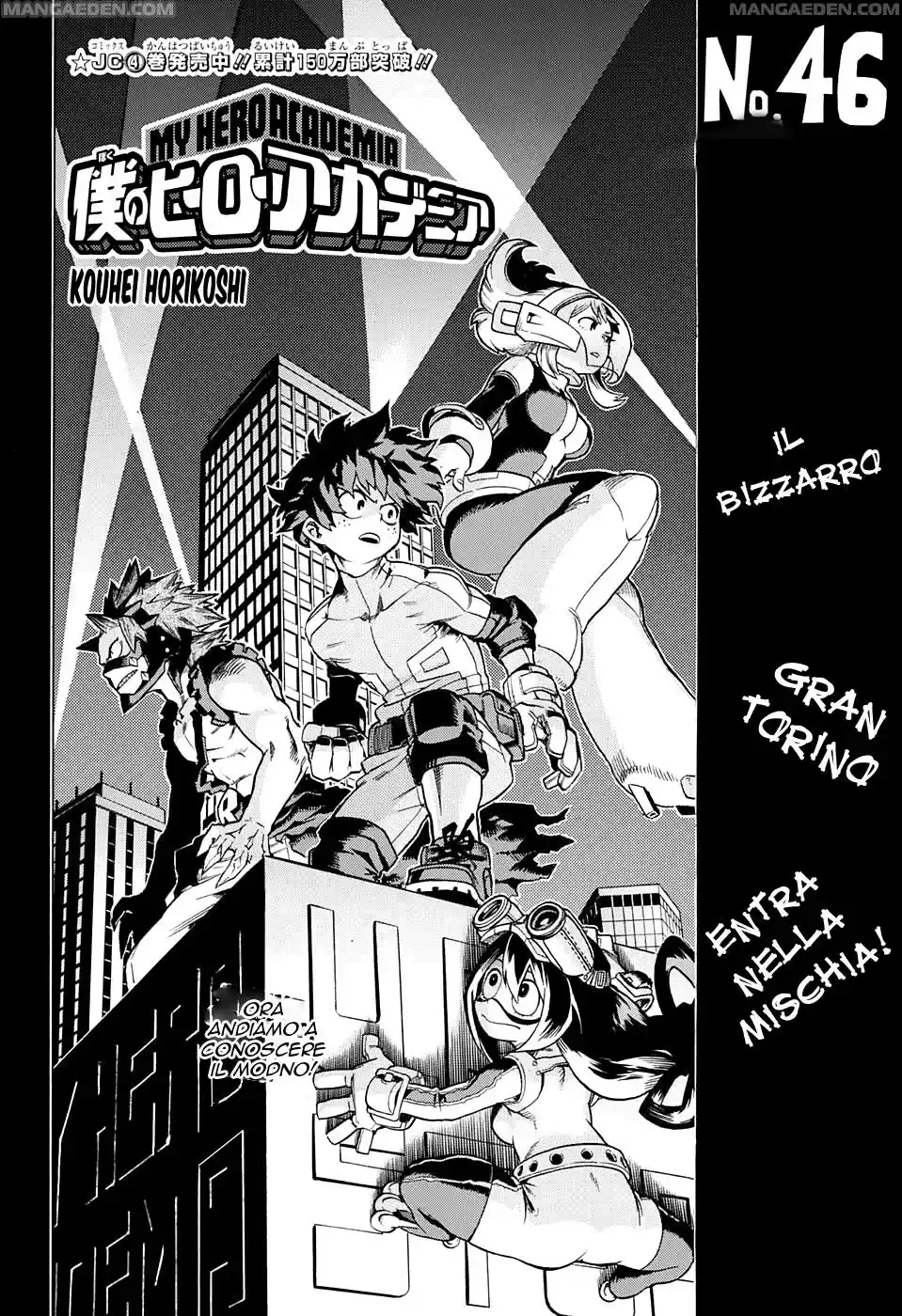 Read Boku No Hero Academia IT Manga Online