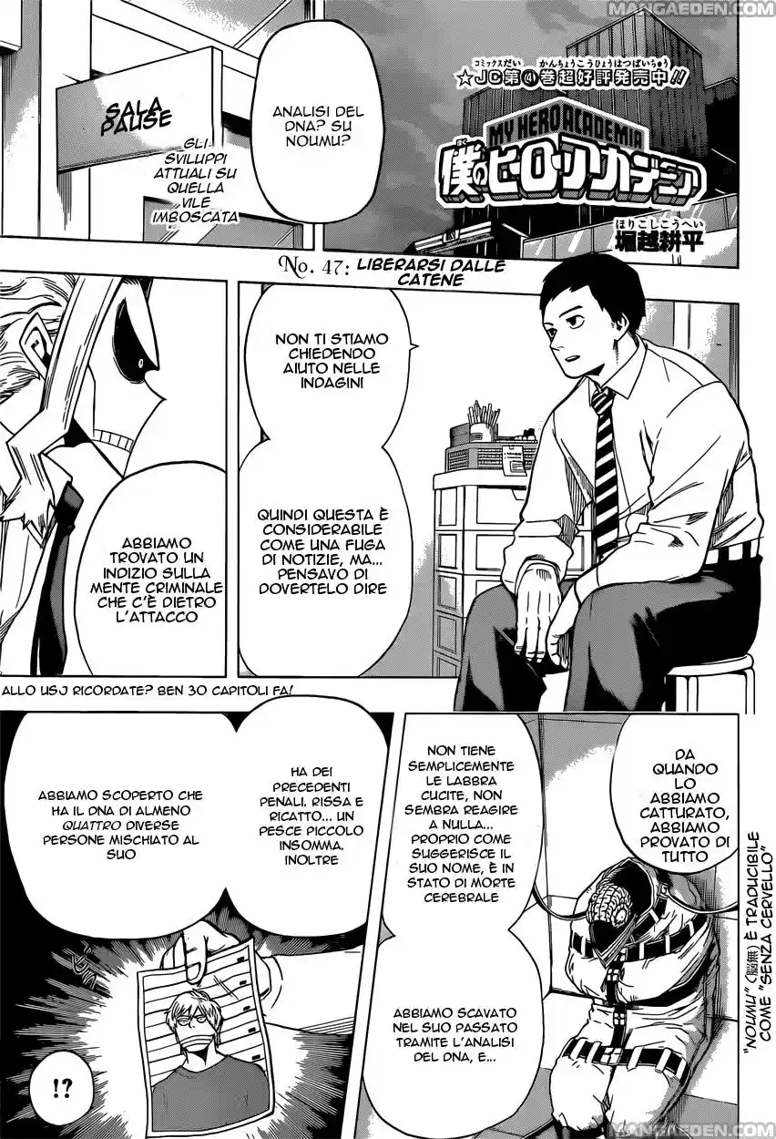 Read Boku No Hero Academia IT Manga Online