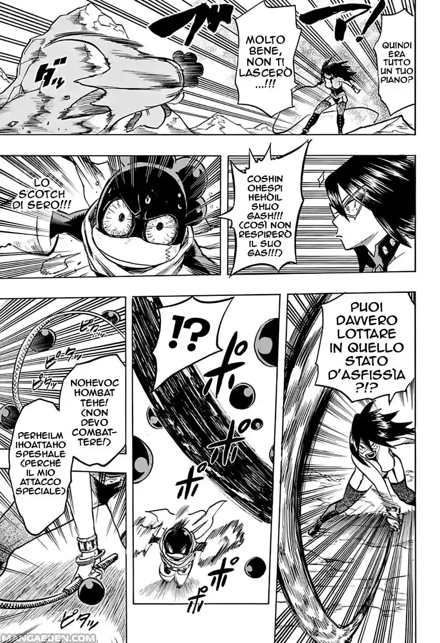 Read Boku No Hero Academia IT Manga Online