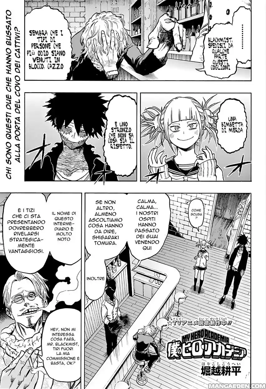 Read Boku No Hero Academia IT Manga Online