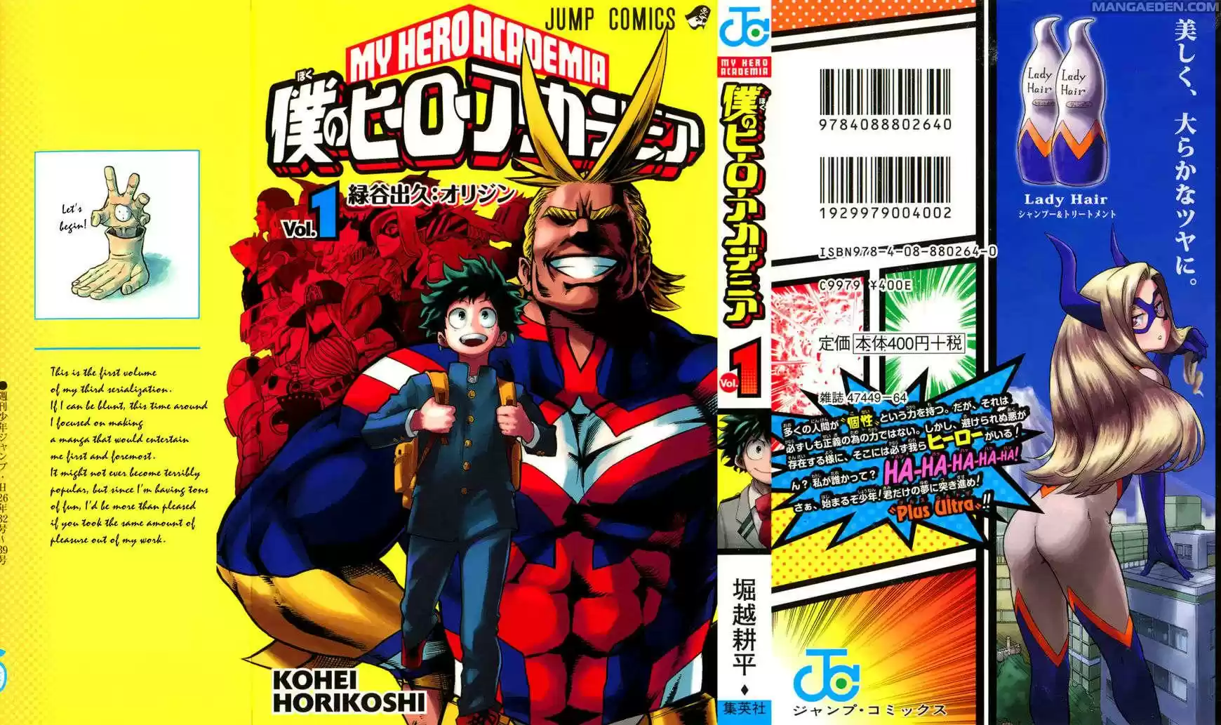 Read Boku No Hero Academia IT Manga Online