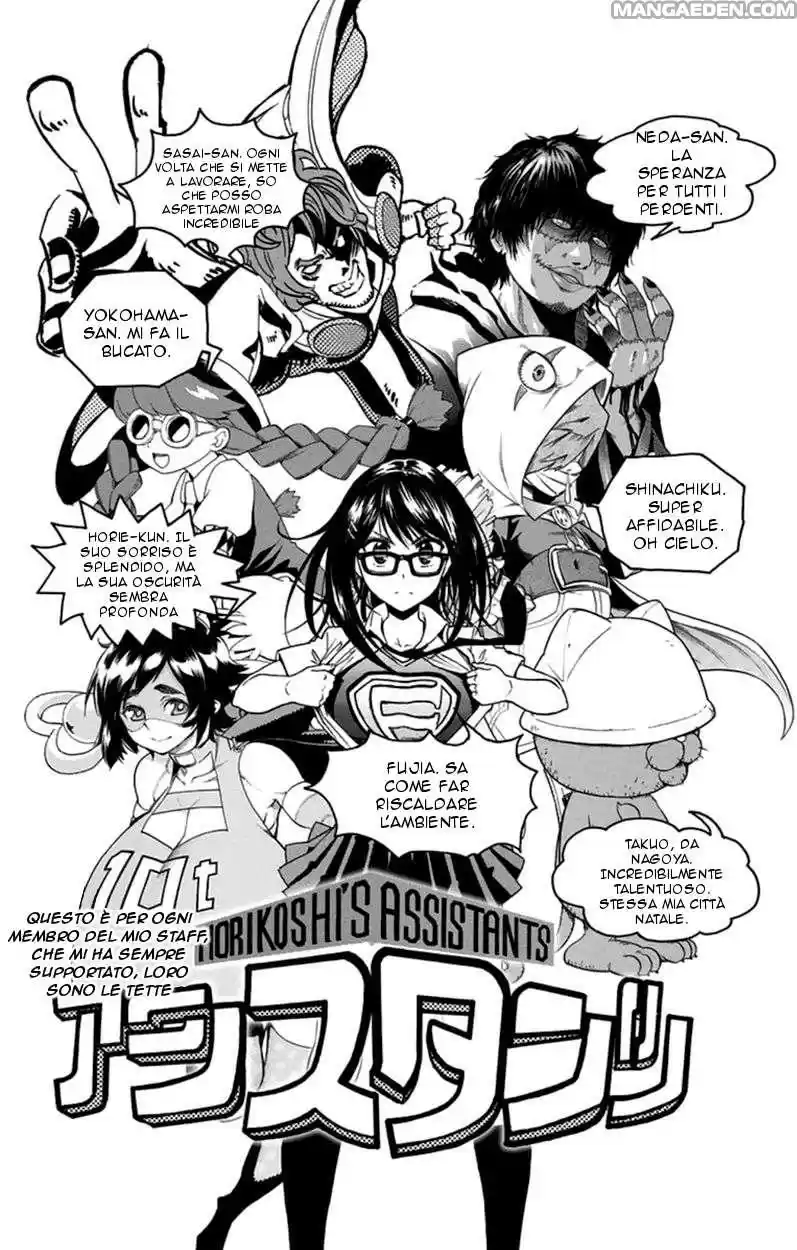 Read Boku No Hero Academia IT Manga Online