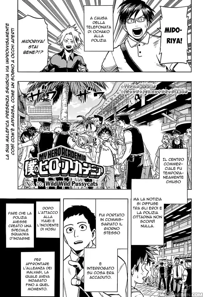 Read Boku No Hero Academia IT Manga Online