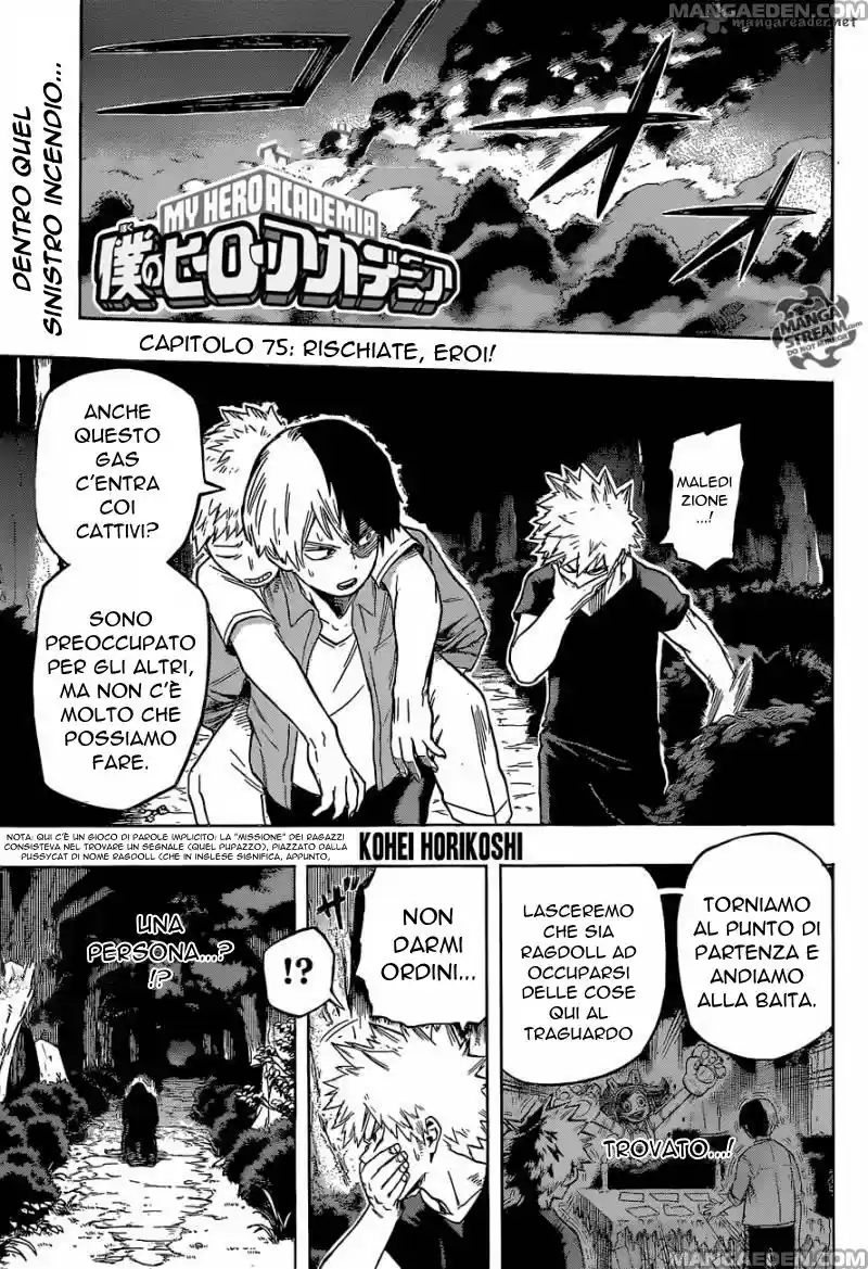 Read Boku No Hero Academia IT Manga Online