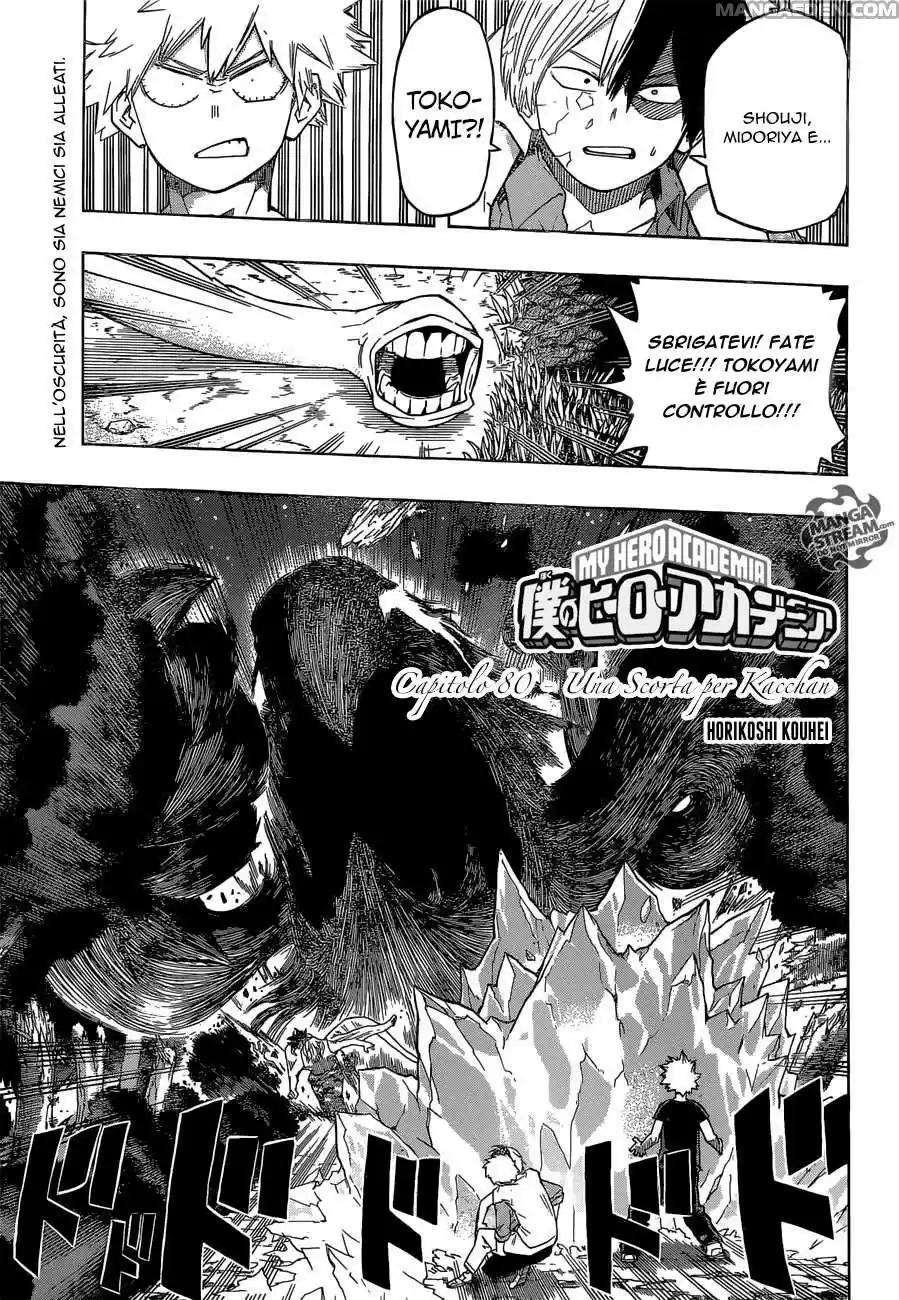 Read Boku No Hero Academia IT Manga Online