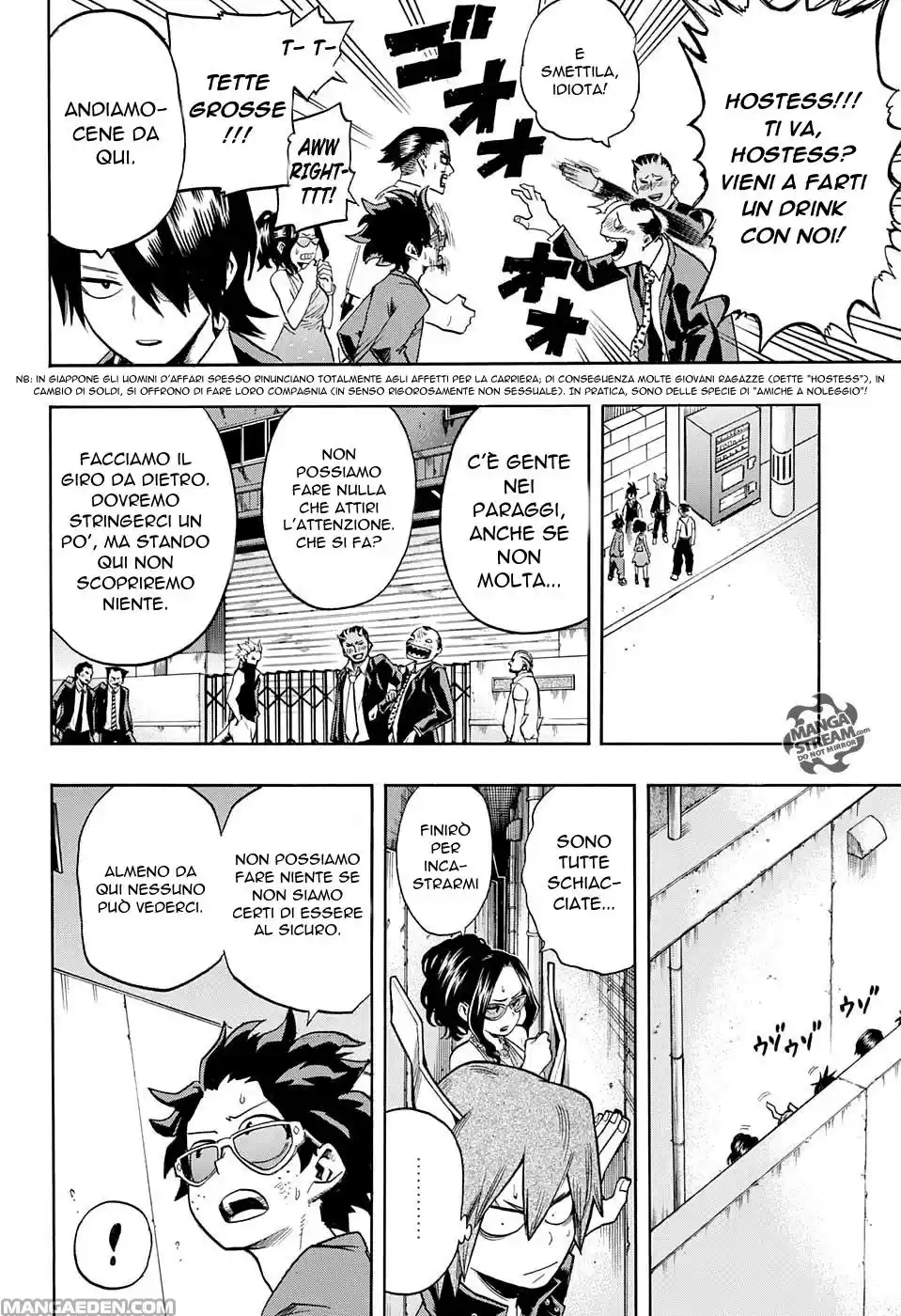 Read Boku No Hero Academia IT Manga Online