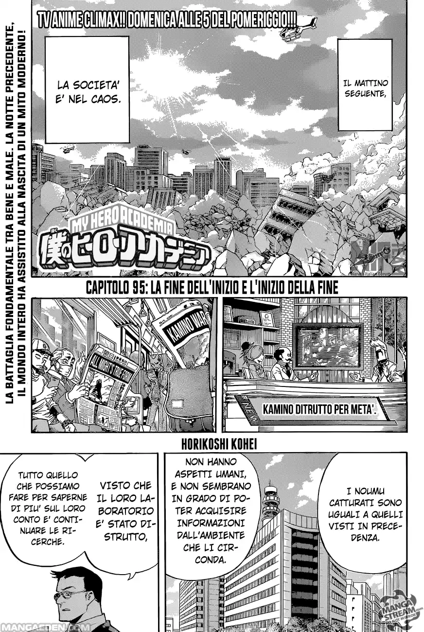 Read Boku No Hero Academia IT Manga Online