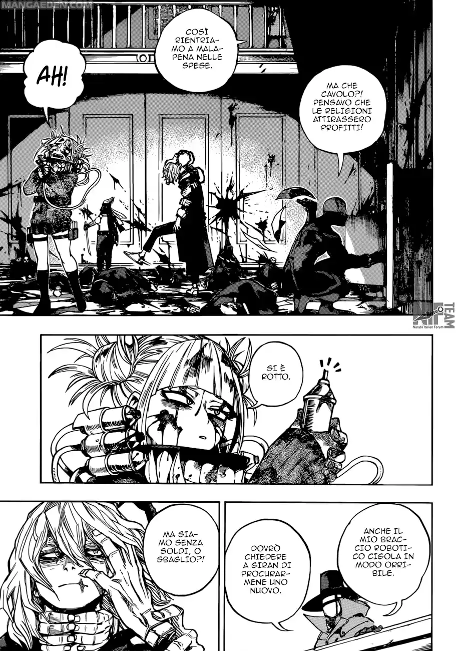 Read Boku No Hero Academia IT Manga Online