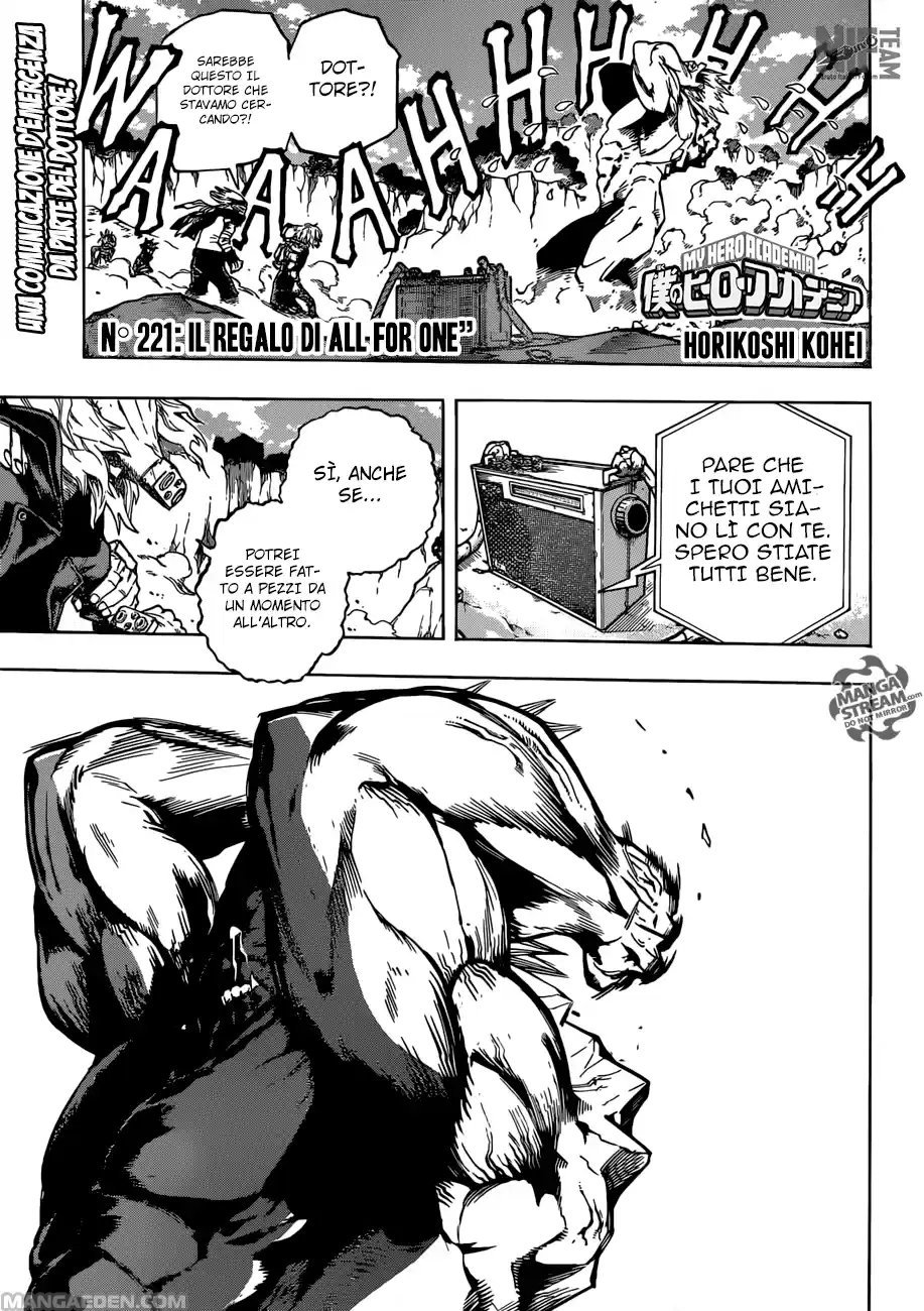 Read Boku No Hero Academia IT Manga Online