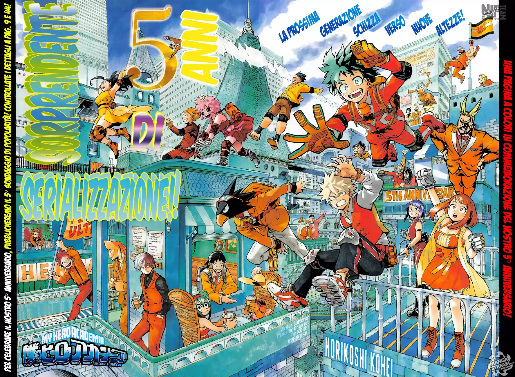 Read Boku No Hero Academia IT Manga Online