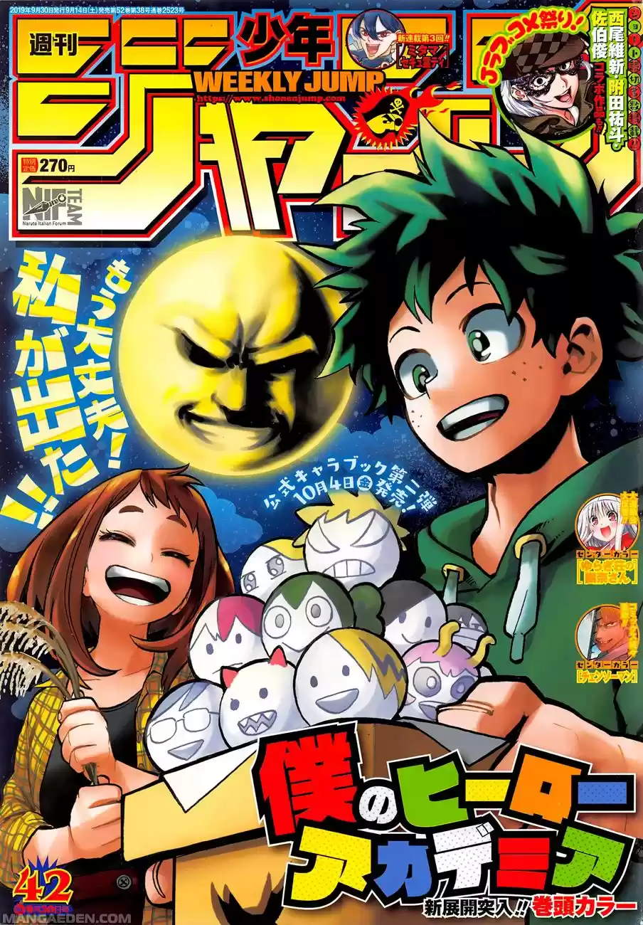 Read Boku No Hero Academia IT Manga Online