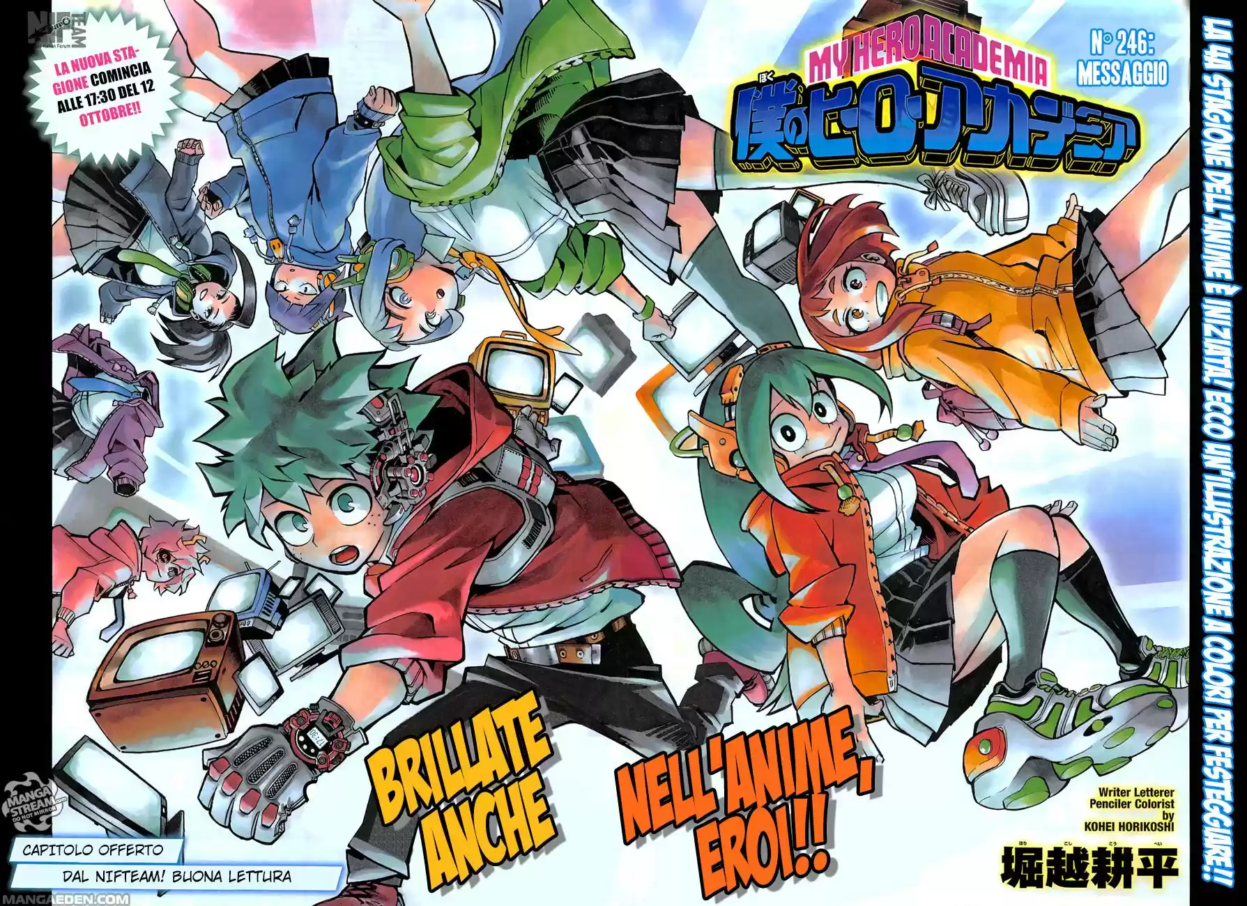 Read Boku No Hero Academia IT Manga Online