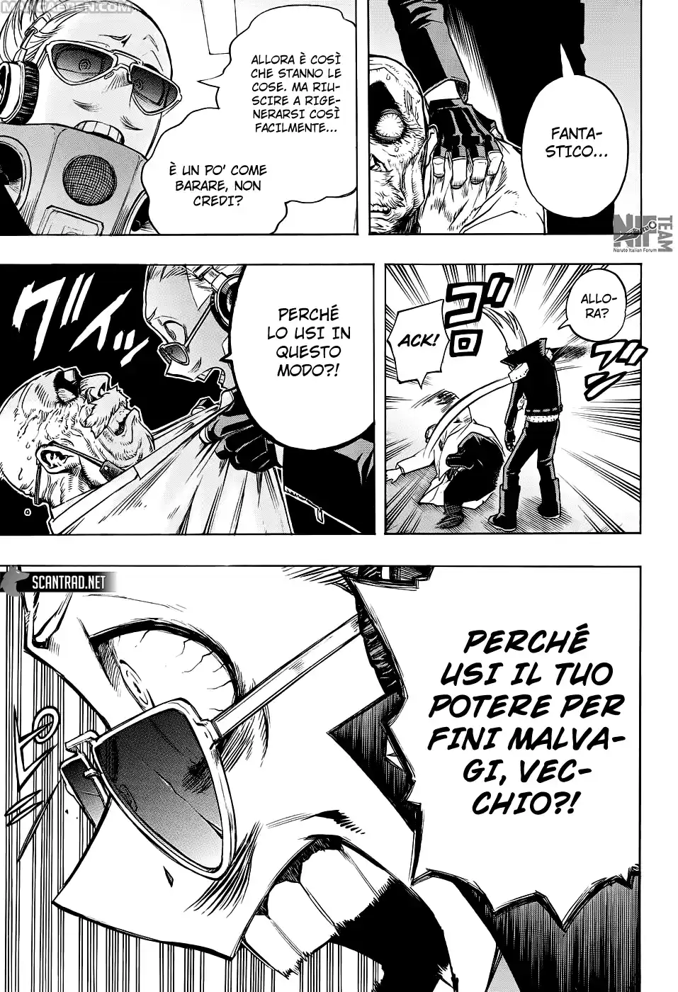 Read Boku No Hero Academia IT Manga Online