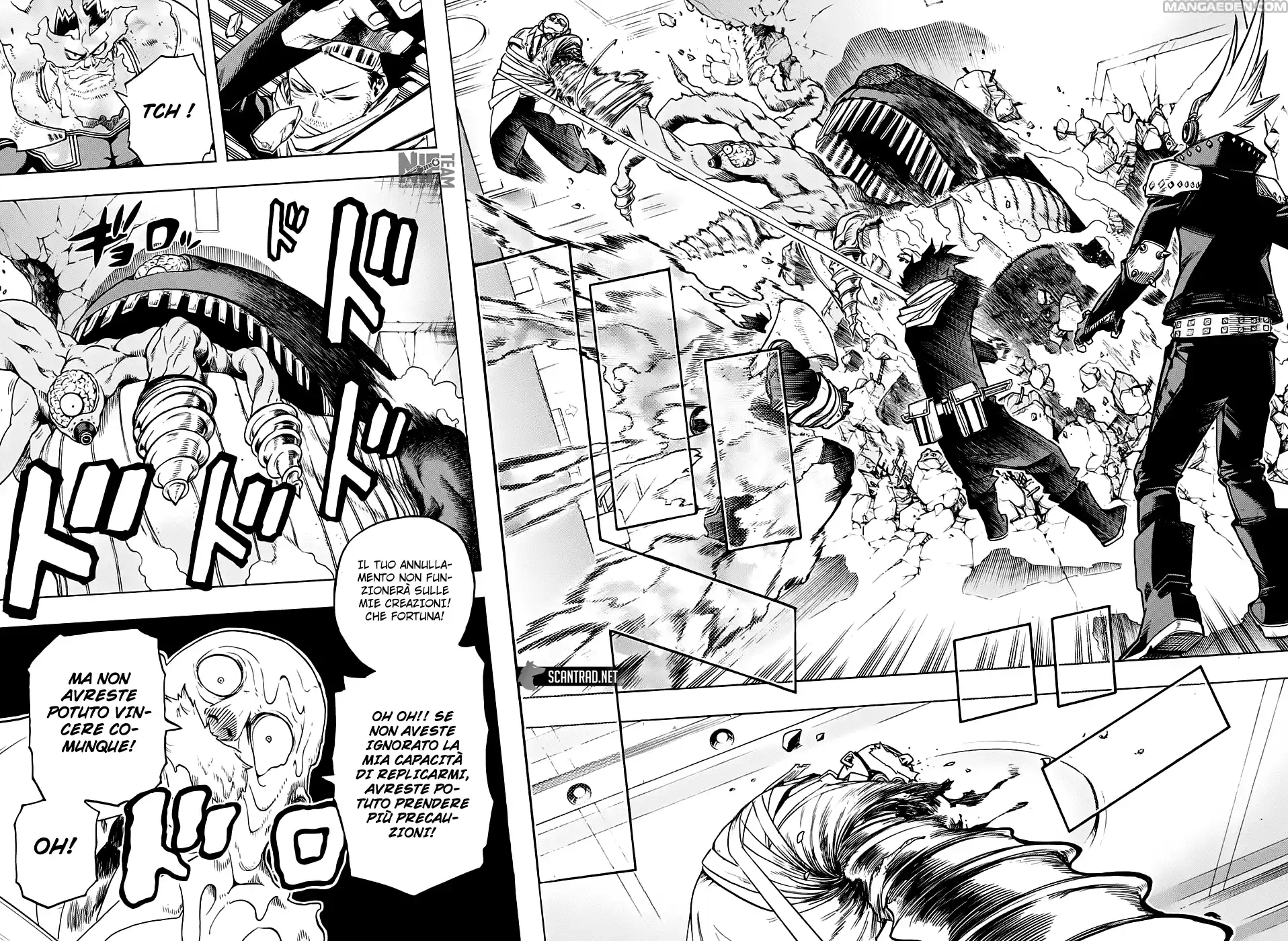 Read Boku No Hero Academia IT Manga Online