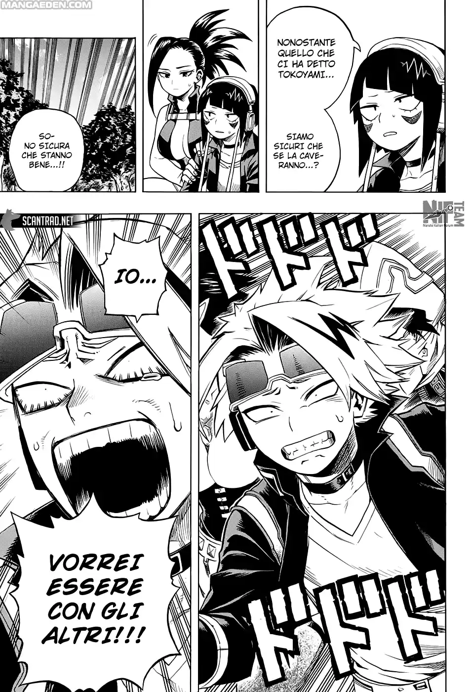 Read Boku No Hero Academia IT Manga Online