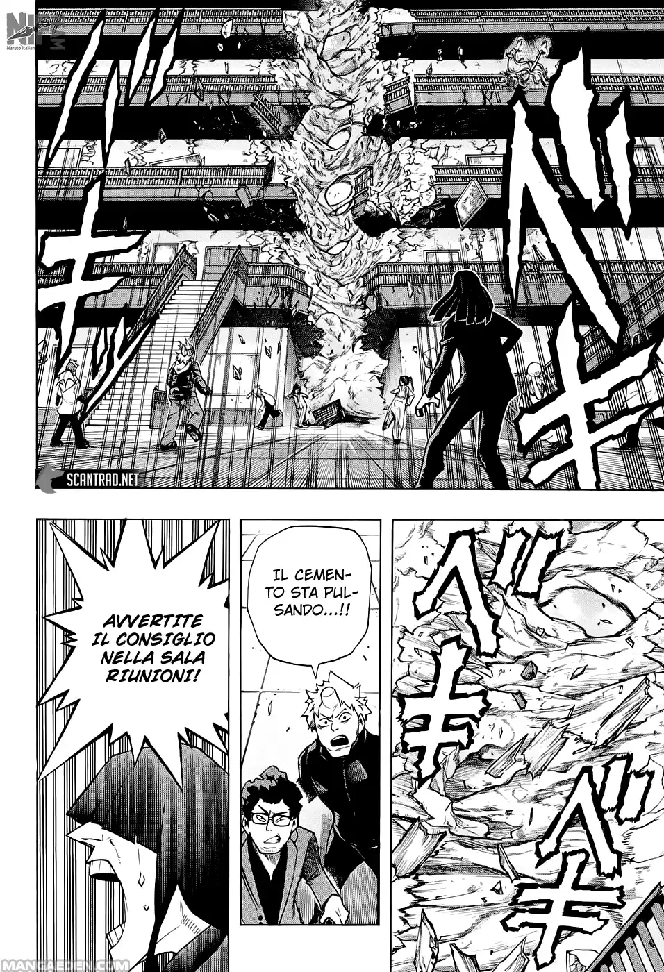 Read Boku No Hero Academia IT Manga Online