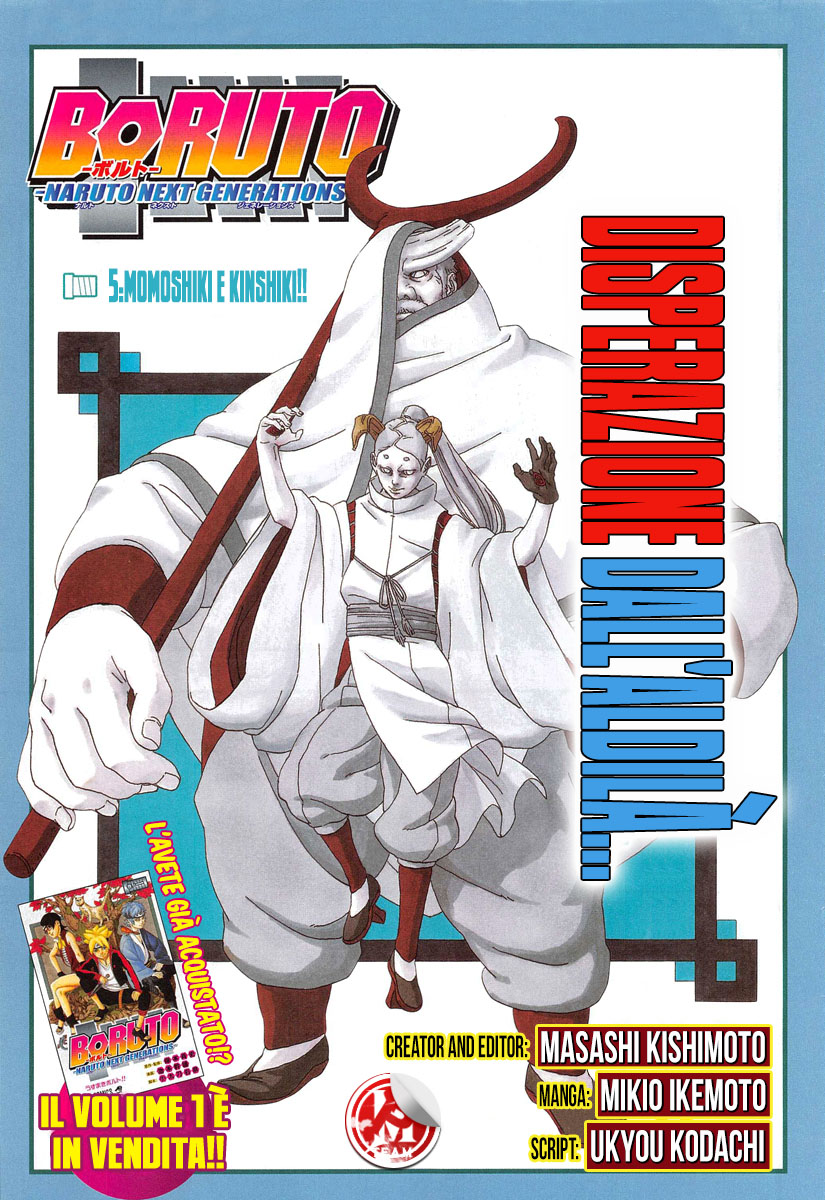 Read Boruto Naruto Next Generations IT Manga Online