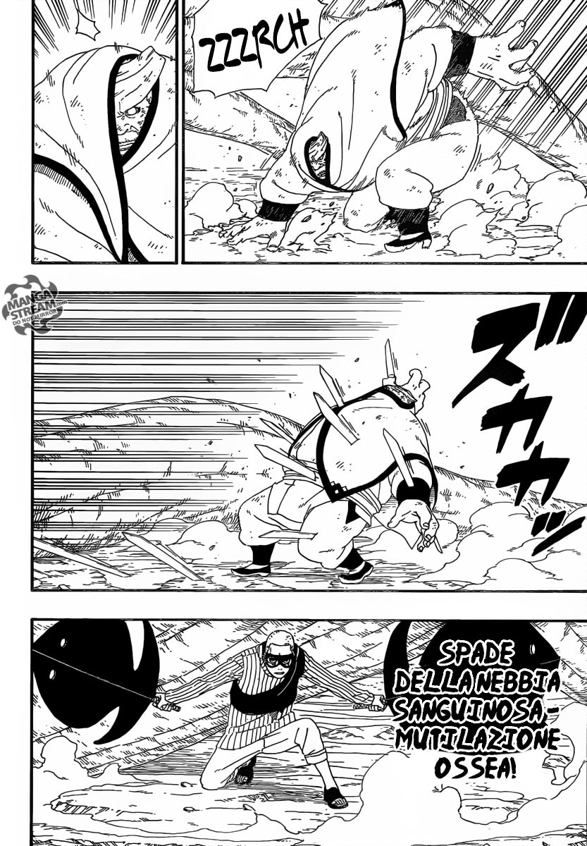 Read Boruto Naruto Next Generations IT Manga Online