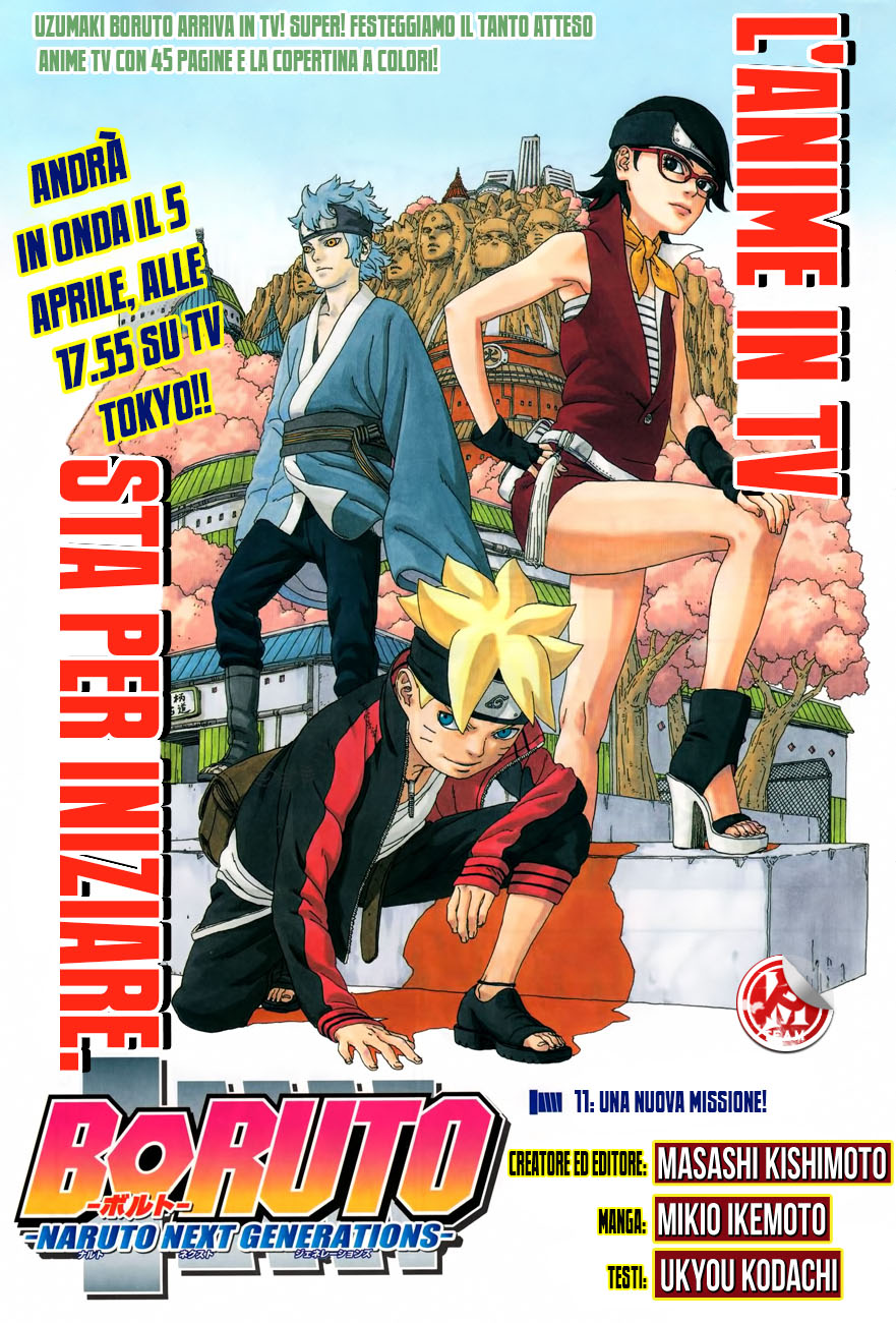 Read Boruto Naruto Next Generations IT Manga Online