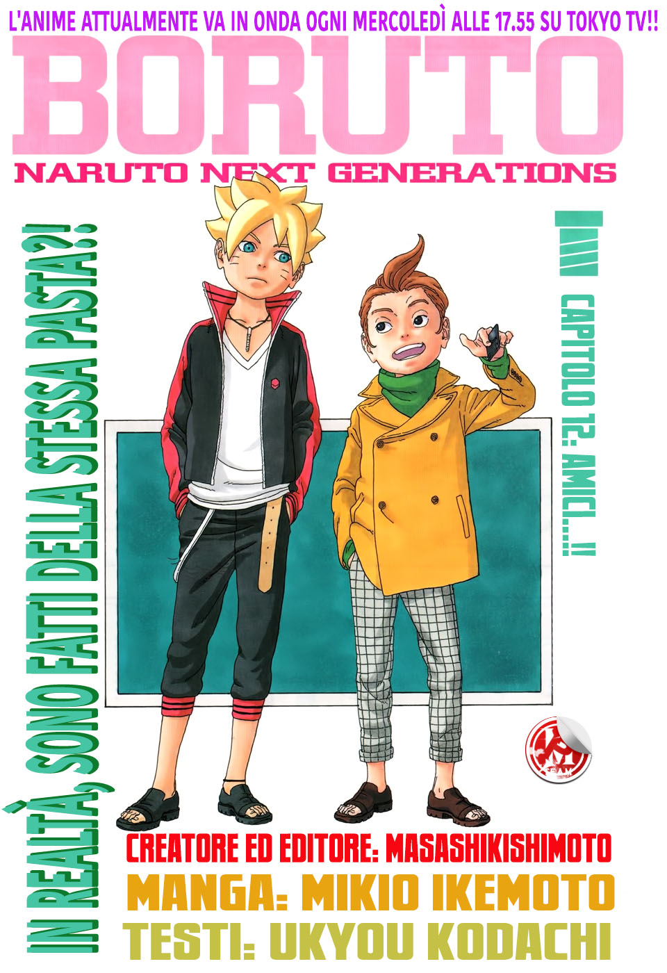 Read Boruto Naruto Next Generations IT Manga Online
