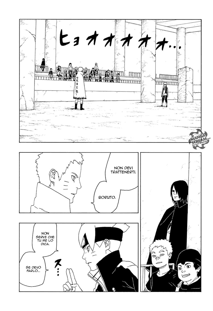 Read Boruto Naruto Next Generations IT Manga Online