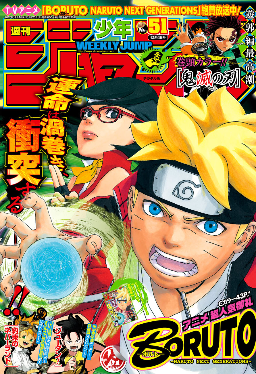 Read Boruto Naruto Next Generations IT Manga Online