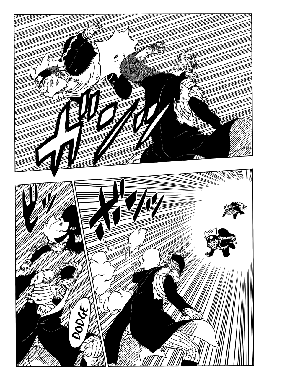 Read Boruto Naruto Next Generations IT Manga Online