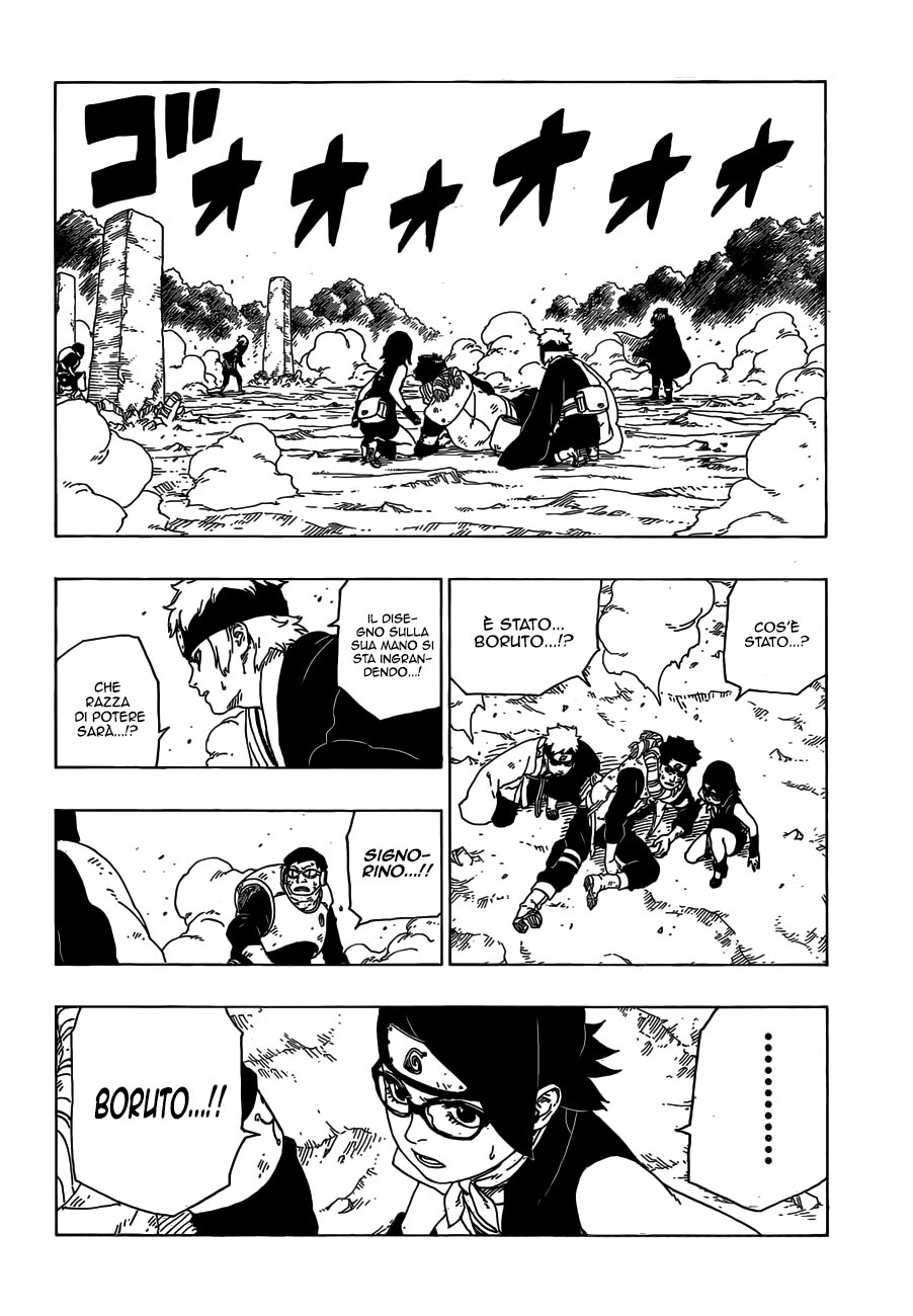 Read Boruto Naruto Next Generations IT Manga Online