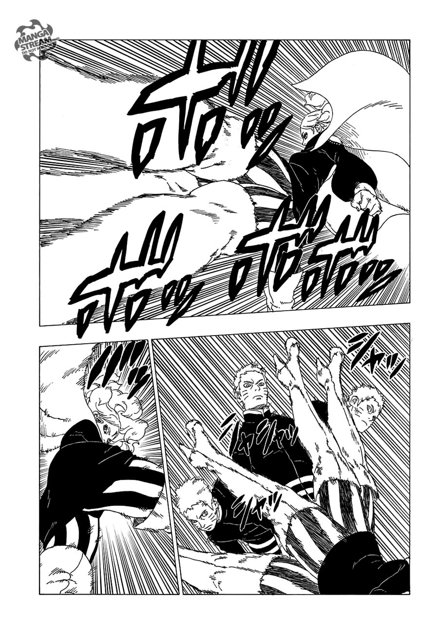 Read Boruto Naruto Next Generations IT Manga Online