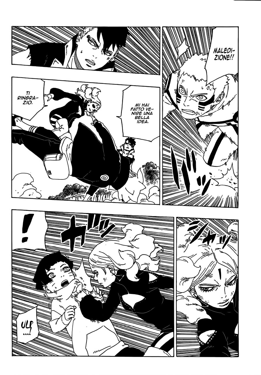 Read Boruto Naruto Next Generations IT Manga Online