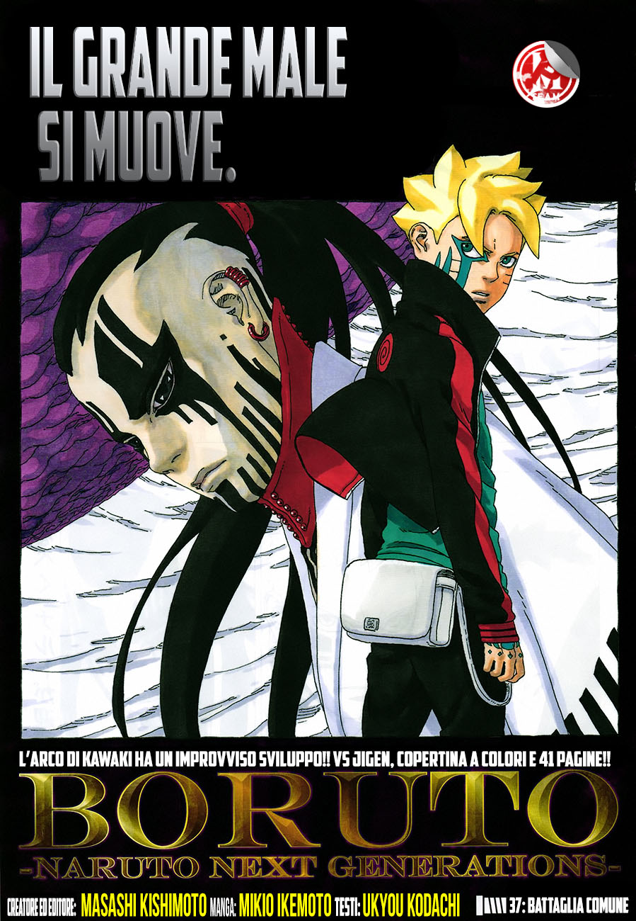 Read Boruto Naruto Next Generations IT Manga Online