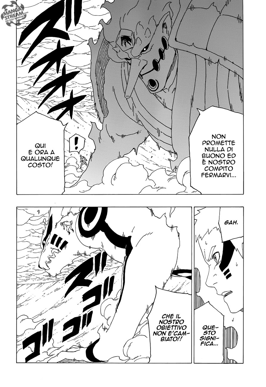 Read Boruto Naruto Next Generations IT Manga Online