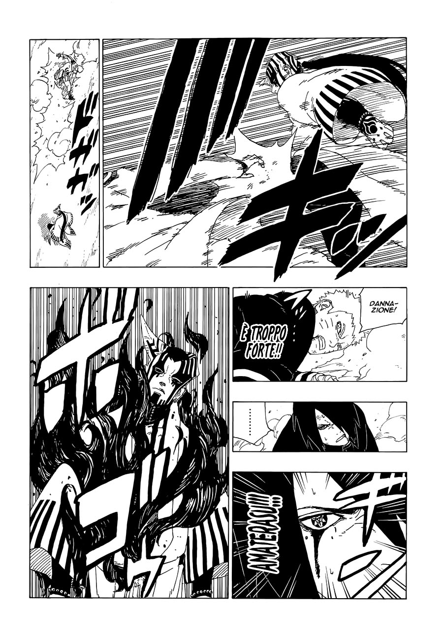 Read Boruto Naruto Next Generations IT Manga Online