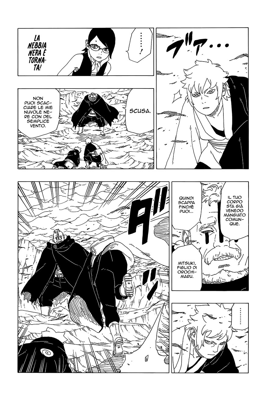 Read Boruto Naruto Next Generations IT Manga Online