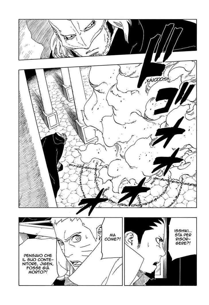 Read Boruto Naruto Next Generations IT Manga Online
