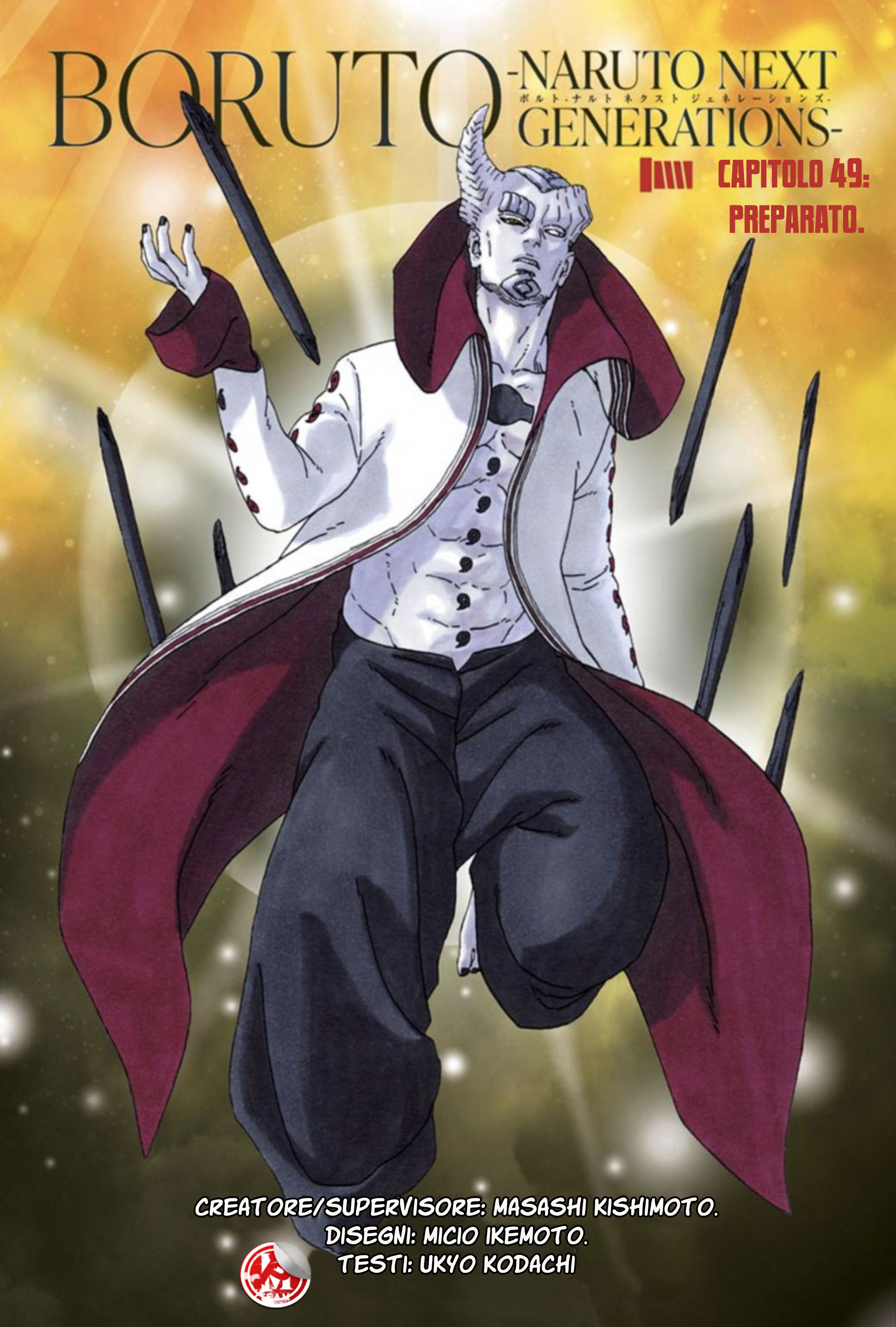 Read Boruto Naruto Next Generations IT Manga Online