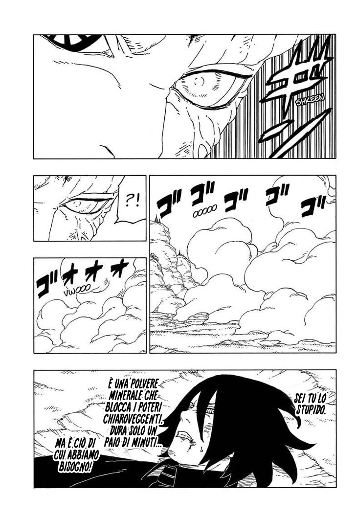 Read Boruto Naruto Next Generations IT Manga Online