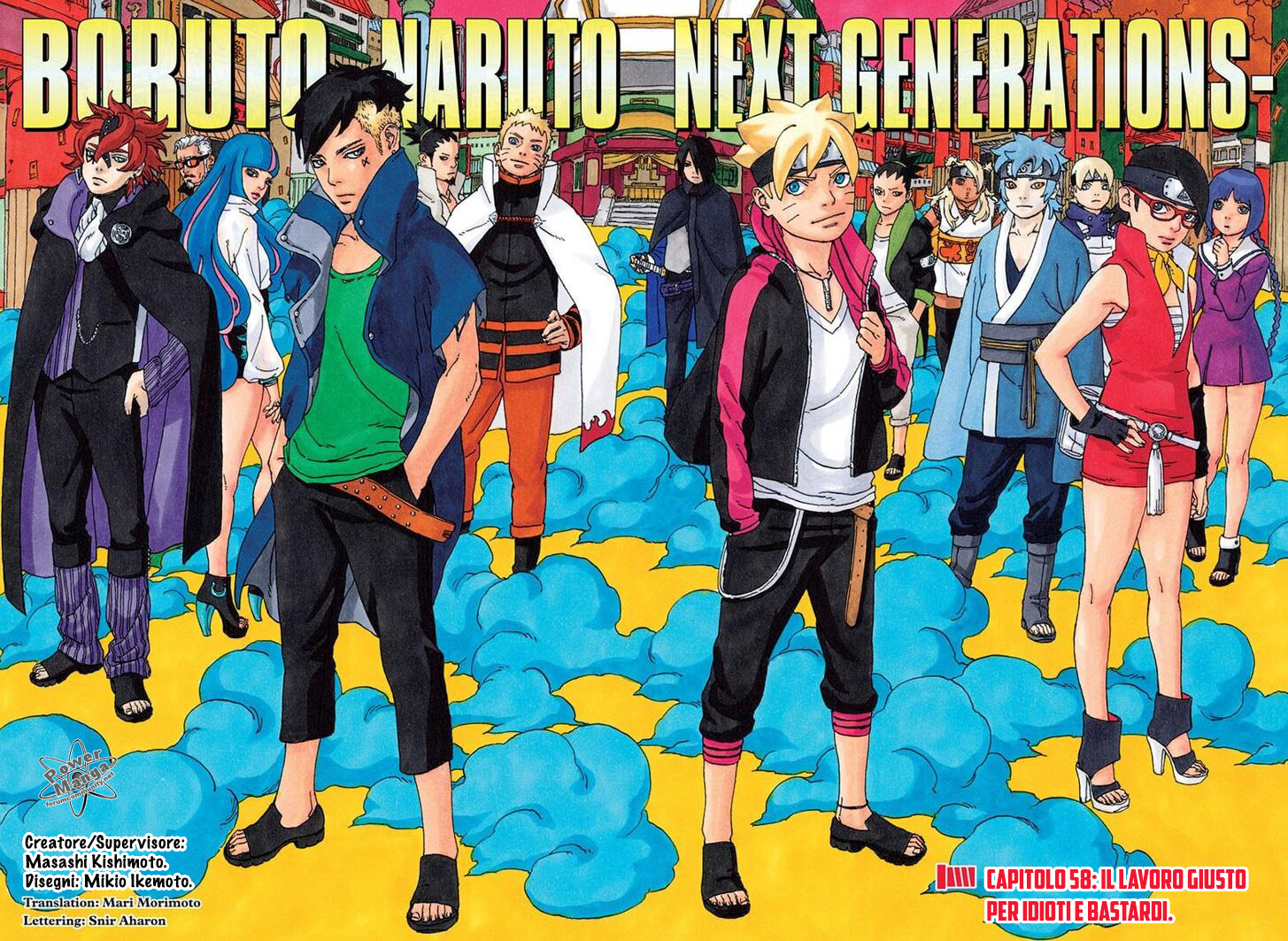 Read Boruto Naruto Next Generations IT Manga Online