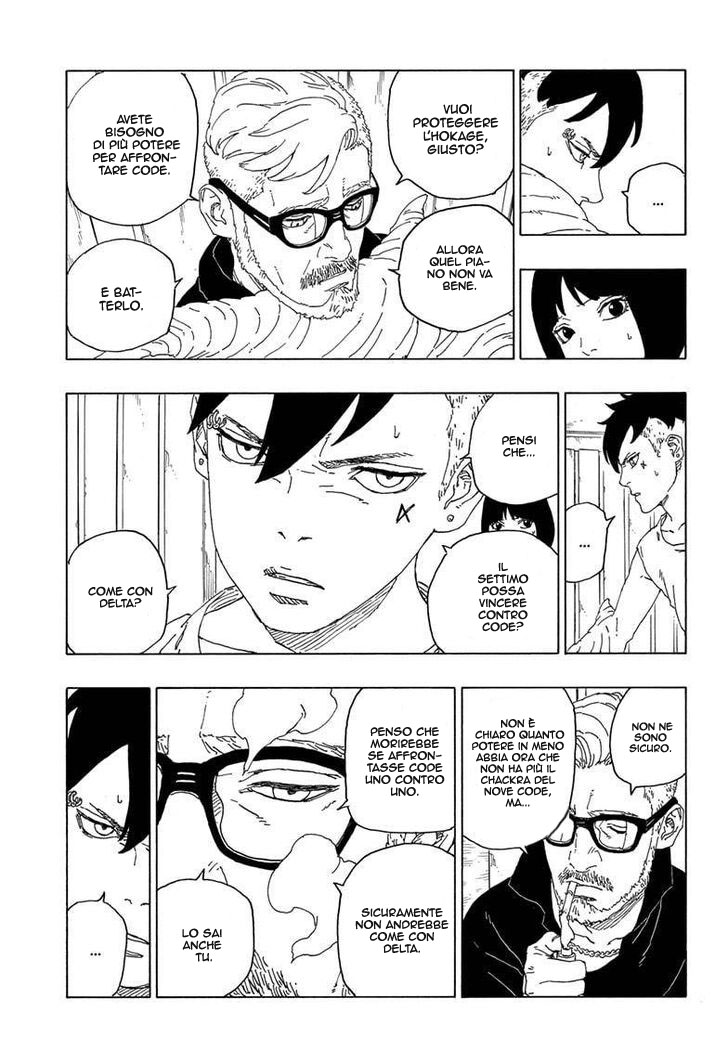 Read Boruto Naruto Next Generations IT Manga Online