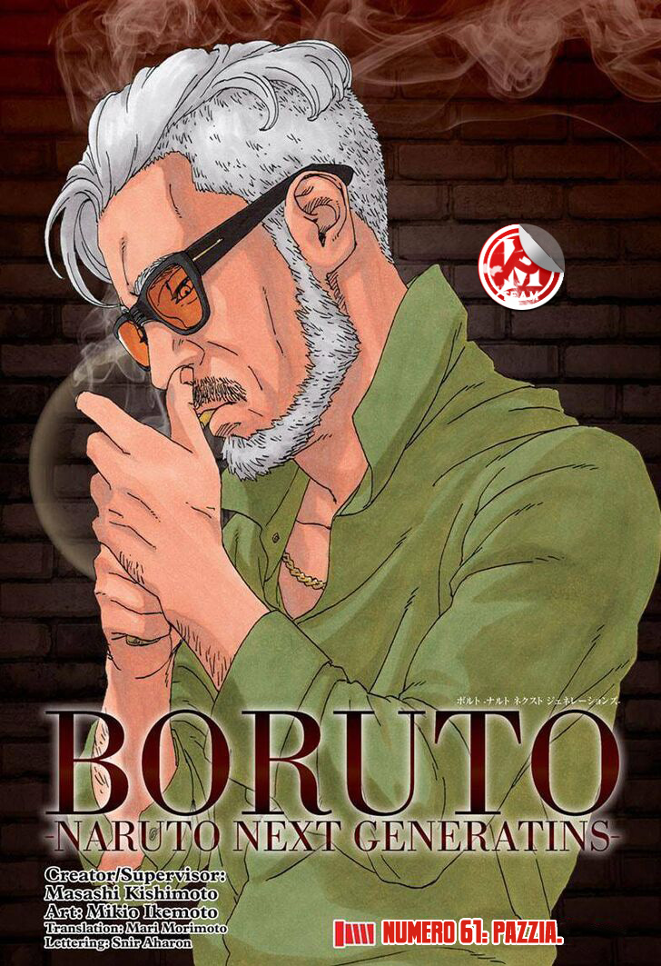 Read Boruto Naruto Next Generations IT Manga Online